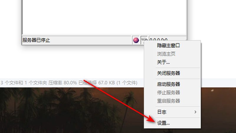 行业现状：保姆服务价格波动背后的原因