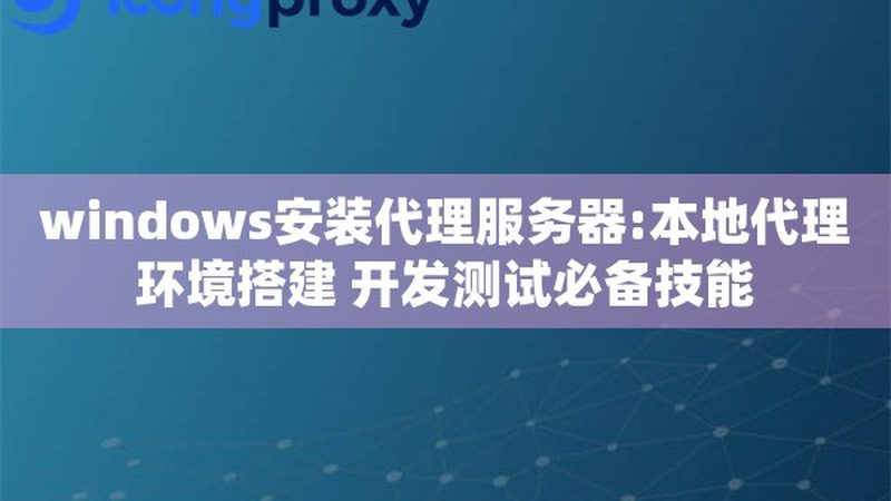 钟点工做饭的费用通常由以下几个因素构成：