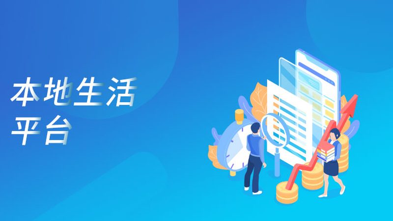 空调维修，如何选择靠谱上门服务？**