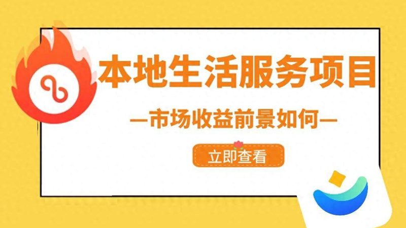 小标题：住家育儿嫂的优势