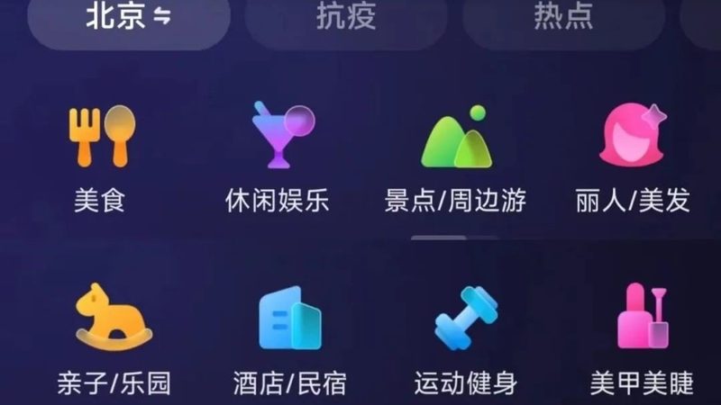 长途搬家家具拆装，收费标准揭秘与注意事项