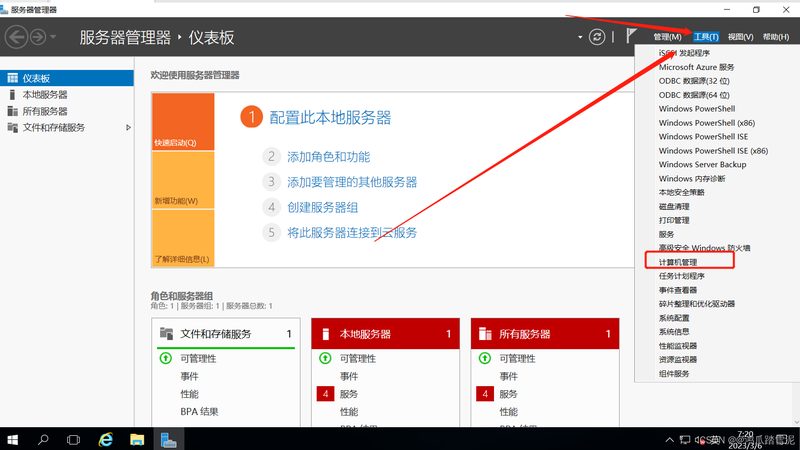 半自理老人保姆与自理老人保姆：价格差异与服务区别