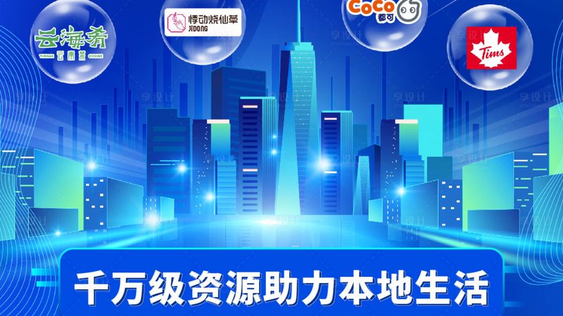 墙面材质分类及日常保洁要点