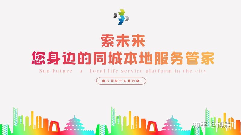 家电维修上门服务收费标准