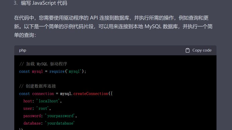 如何选择合适的照顾老人保姆？揭秘保姆服务的关键要素