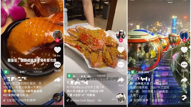 小标题：家政服务的起源与发展