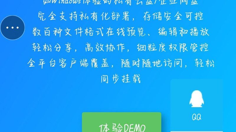 史密斯热水器维修报价单模板
