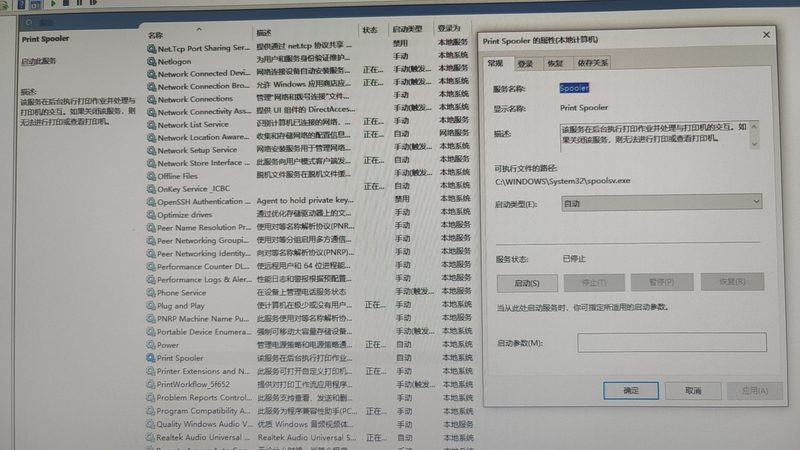 揭秘上海家政公司定制服务：定制你的家庭生活新体验