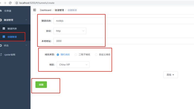 成都家庭保洁，如何选择专业服务？**